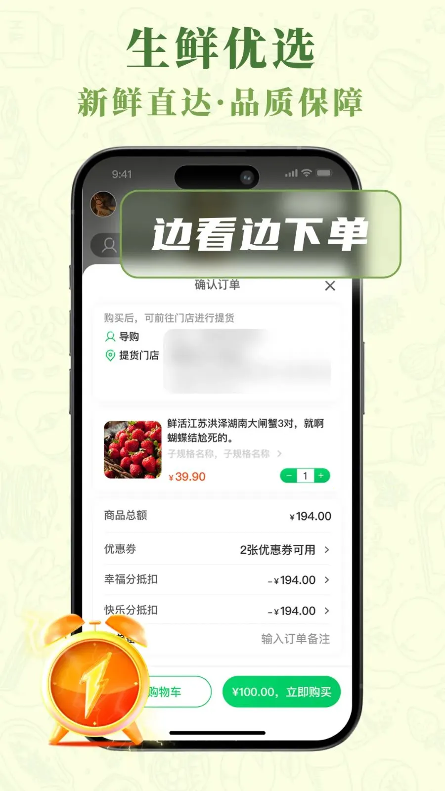 ��ݺů�������ֻ���v1.1.3 ��Ѱ��ͼ0