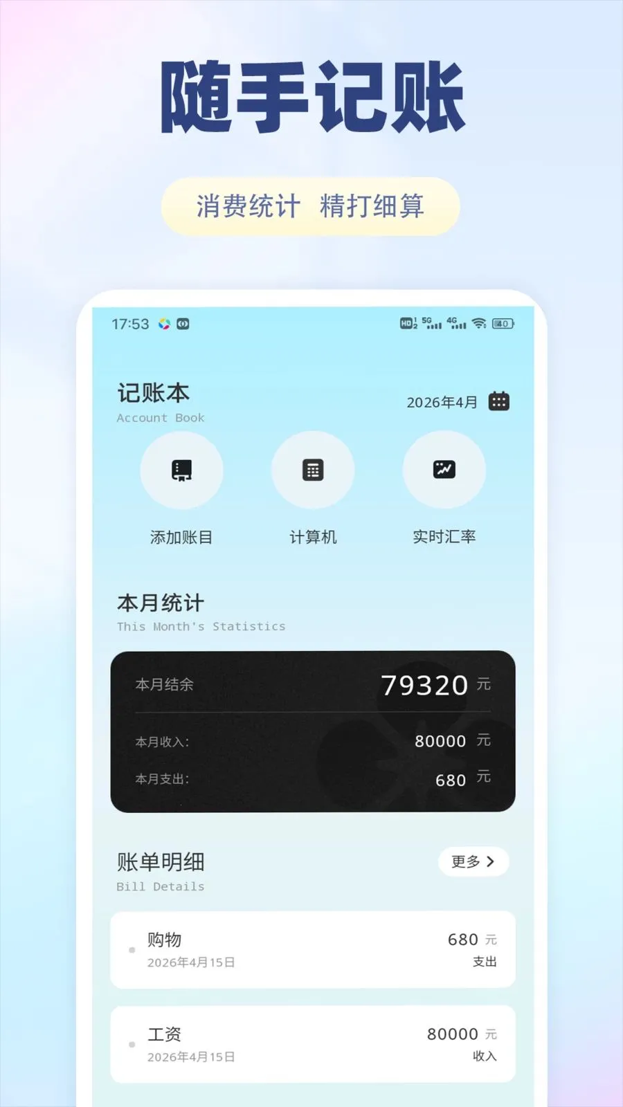 ����������(�������ƽ̨)v1.0.1 ��Ѱ��ͼ0