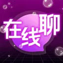 �س�����Ⱥ(ͬ�ǽ���APP)