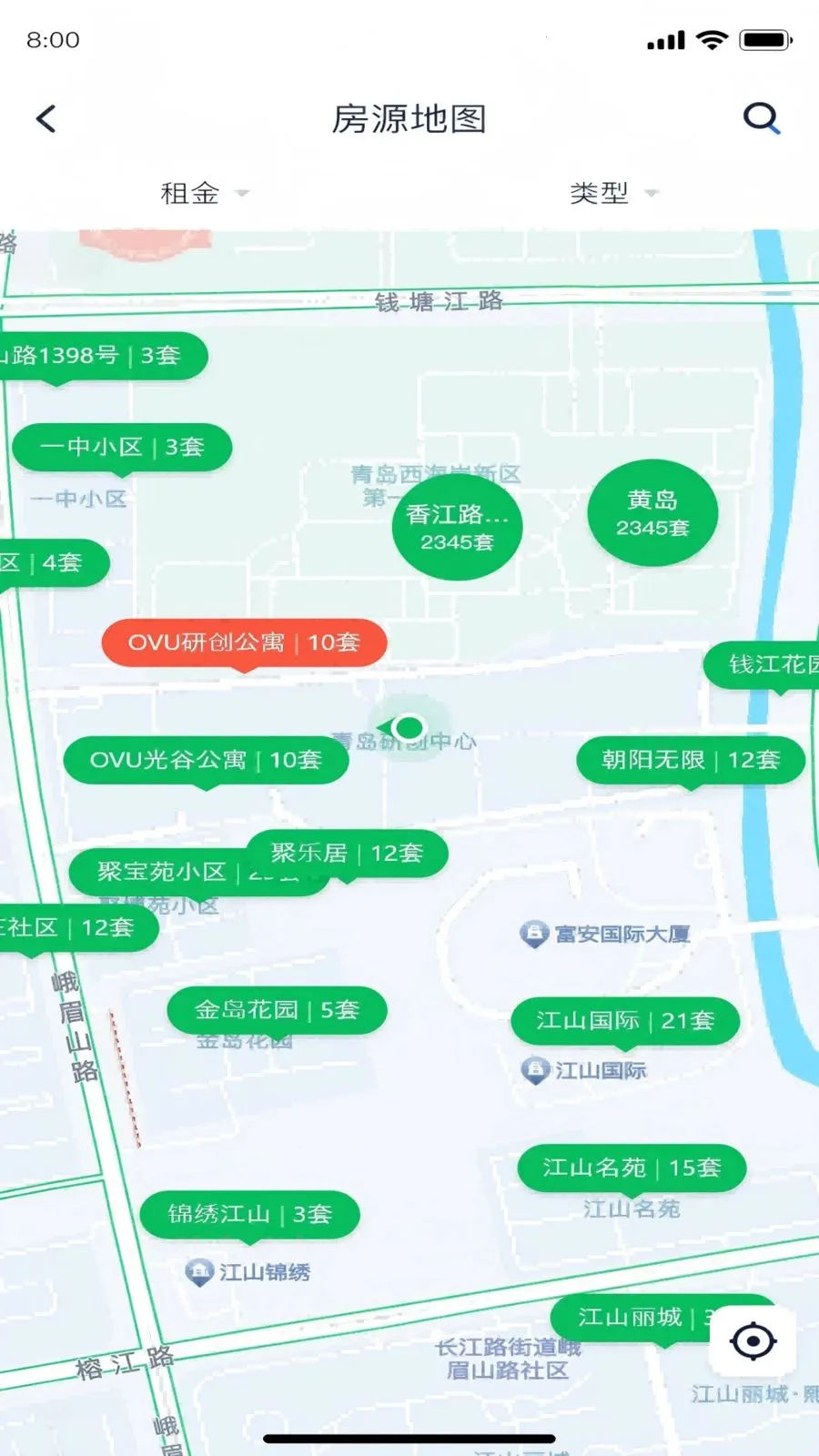 �Է�����׿���ֻ���v1.6.1 �ٷ������ͼ1