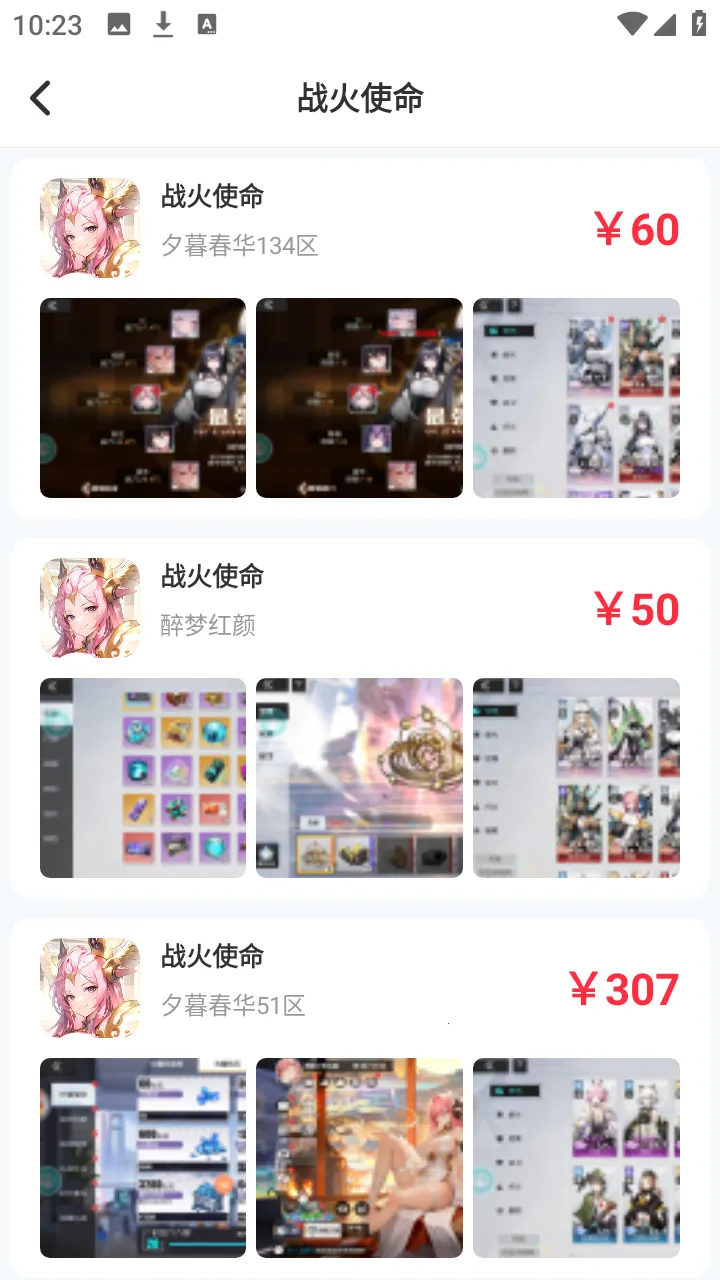 ��Ҽ�����α�2026���°汾v1.0.0 ��Ѱ��ͼ1