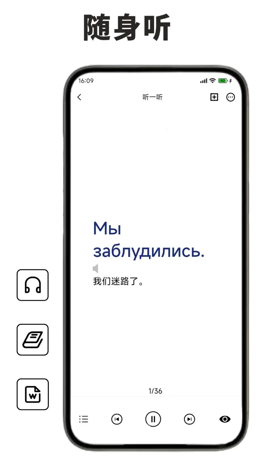 ����ѧϰ������2026�ٷ����°汾v1.1.0 ��Ѱ��ͼ0