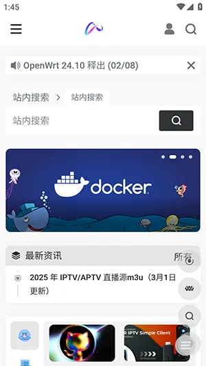 �������������ֻ���v1.0 ��Ѱ��ͼ3
