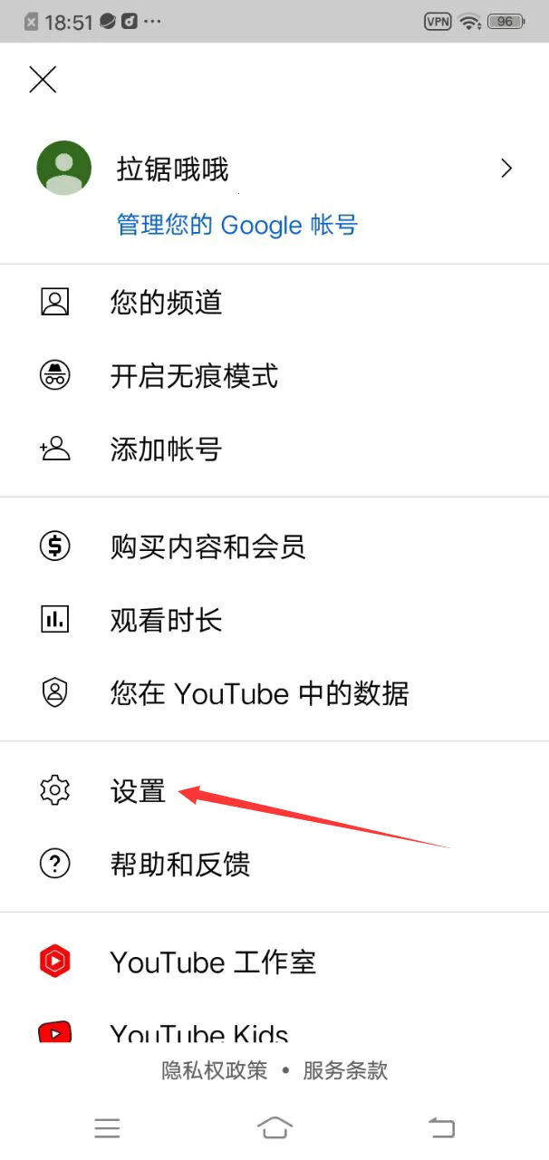 youtube English安卓版手机版