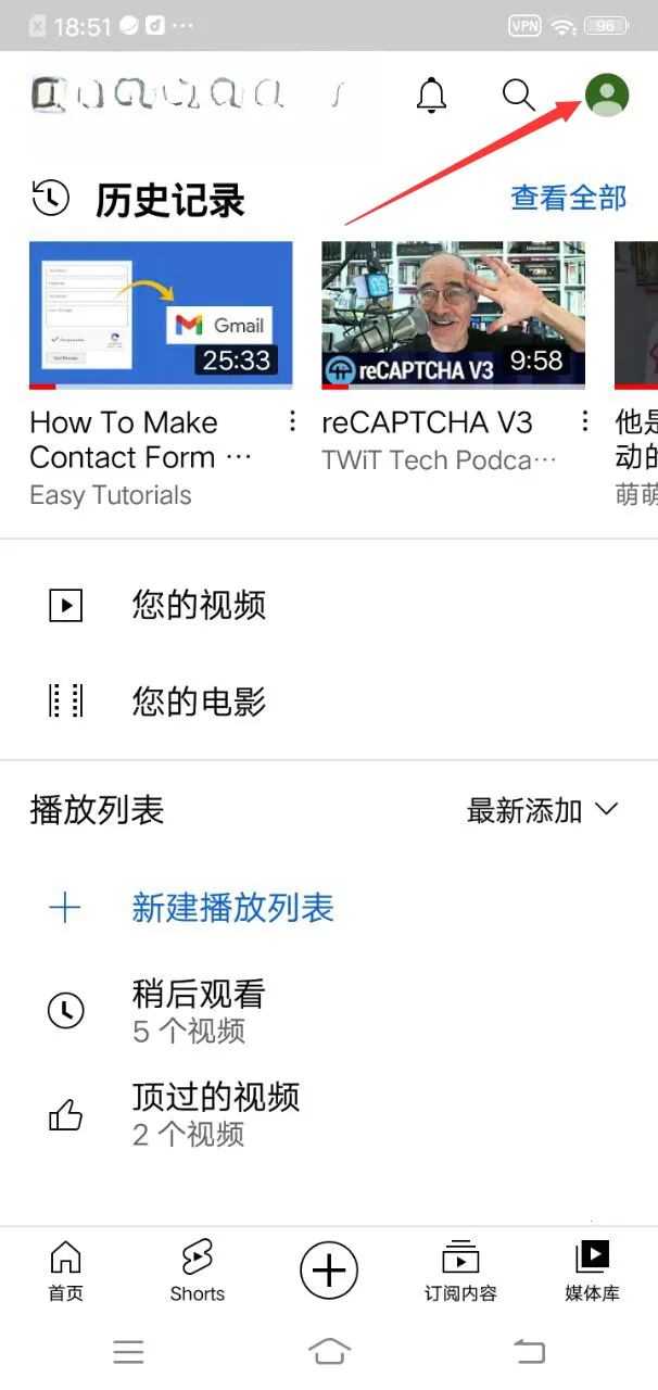 youtube English安卓版手机版