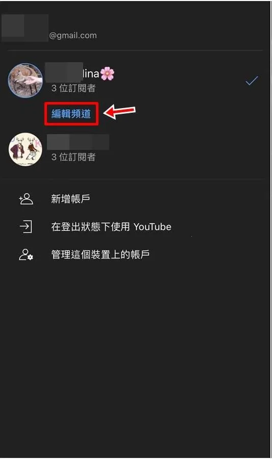 youtube English安卓版手机版 youtube English安卓版手机版