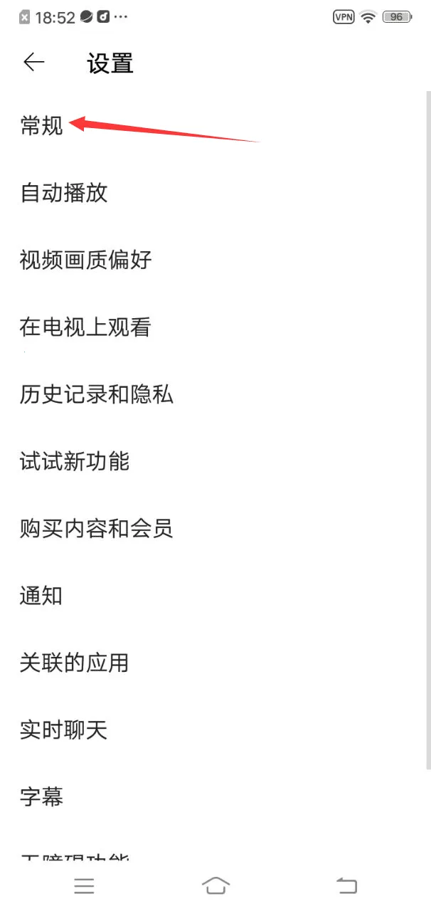 youtube English安卓版手机版 youtube English安卓版手机版