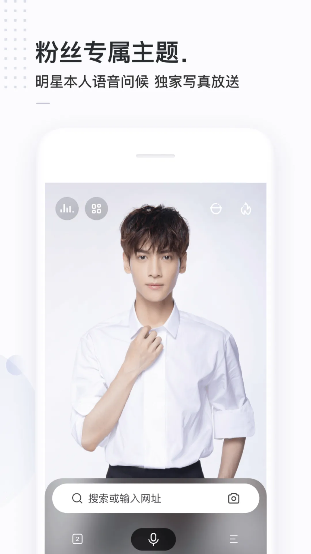 ��������ʷ(�๦����������)v6.0.0.10 �ٷ������ͼ0