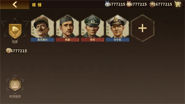 ��������ҫ3����2026�ٷ����°汾v1.7.10 �ٷ������ͼ0