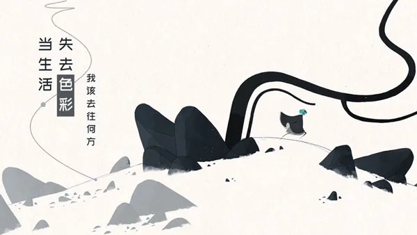 gris�ֻ���(Ψ��ð����Ϸ)v1.0.3 ��Ѱ��ͼ2