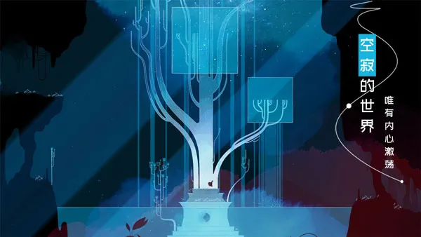 gris�ֻ���(Ψ��ð����Ϸ)v1.0.3 ��Ѱ��ͼ1