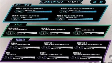 ������Ů�ͳ��������庺���氲׿���ֻ���v1.1 �ٷ������ͼ0