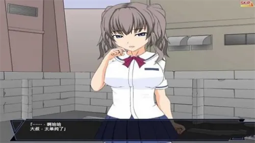 ������Ů�ͳ��������庺���氲׿���ֻ���v1.1 �ٷ������ͼ2