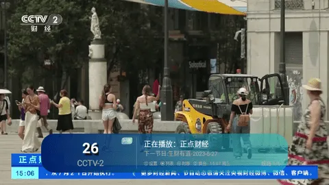 ����TV���Ӻ���2026���°汾v2.0 ��Ѱ��ͼ3