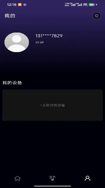 ��֪��(�������ִ�����)v2.1.9 �ٷ������ͼ0