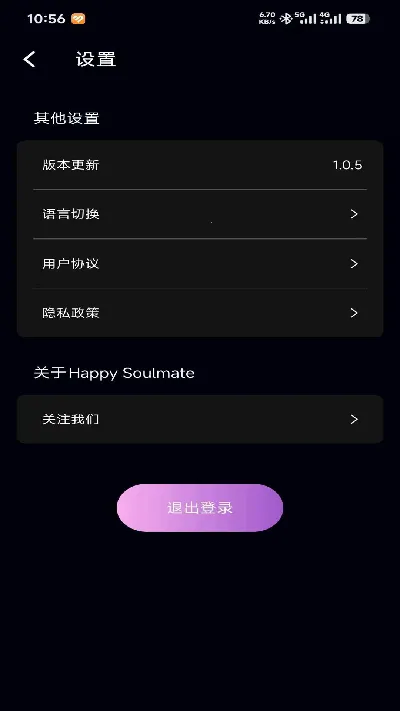 ��֪��(�������ִ�����)v2.1.9 �ٷ������ͼ2
