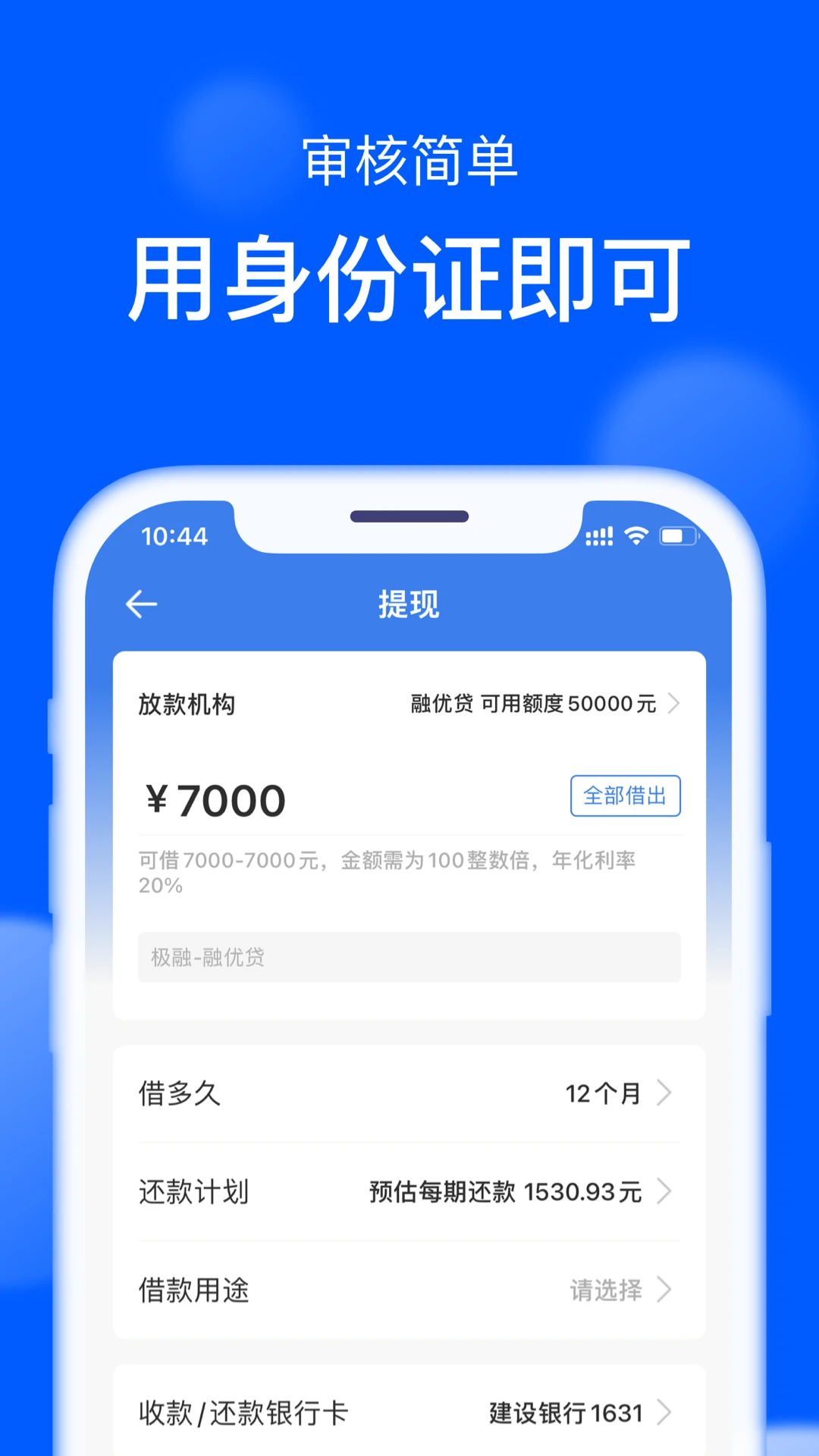 ǮС�ְ�׿���ֻ���v2.19.9 ��Ѱ��ͼ1