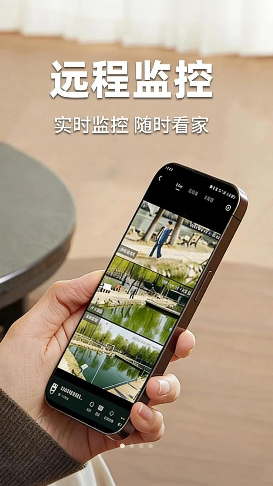 �ؼ��׼���ƿ��Ұ�׿���ֻ���v1.0.3 �ٷ������ͼ2