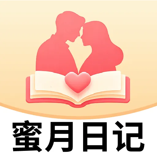 �����ռ�2026���°汾