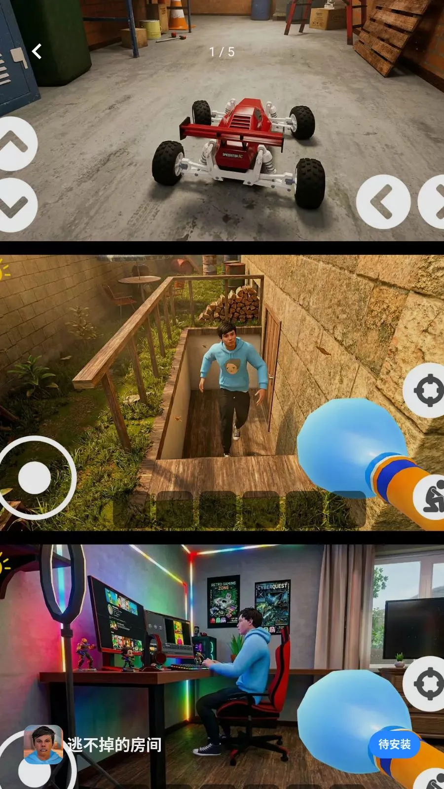 �Ӳ����ķ���(����ͷ�̽����Ϸ)v300.1.0 �ٷ������ͼ0