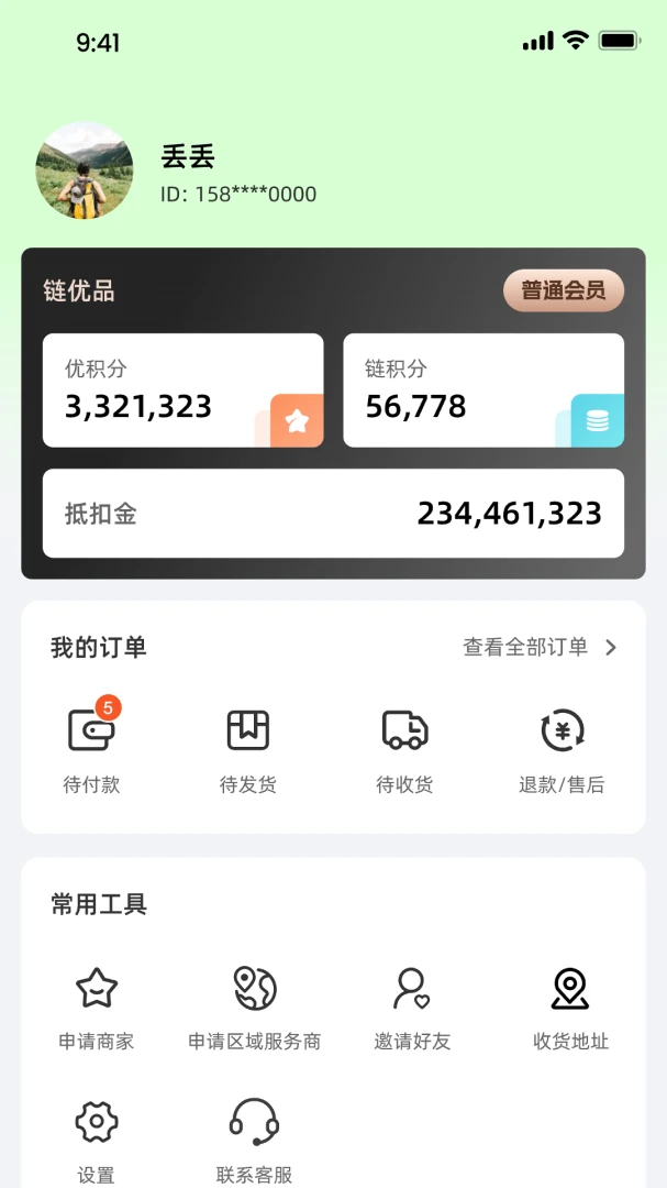 Ǭ����ѡ�����ֻ���v1.1.4 ��Ѱ��ͼ0