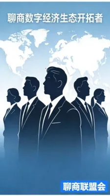 ���̰�׿���ֻ���v10.6.2 �ٷ������ͼ0