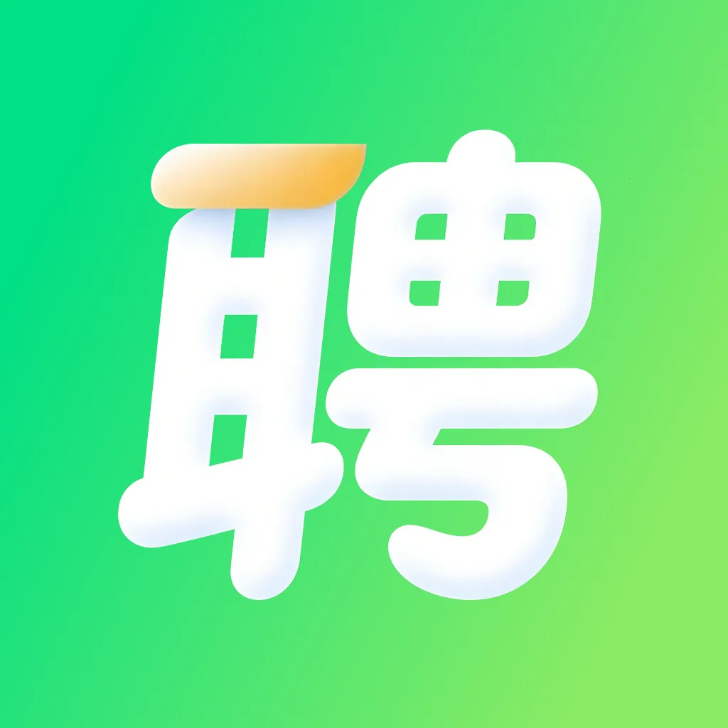 �ս��㹤�й�2026�ٷ����°汾