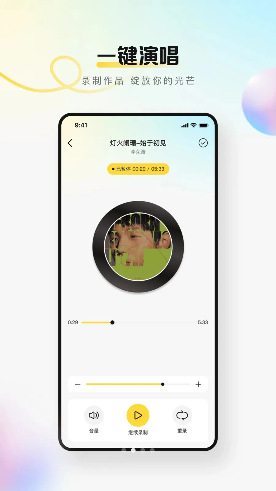 �������k��(�ֻ�K��Ӧ��)v1.0.0 �ٷ������ͼ3