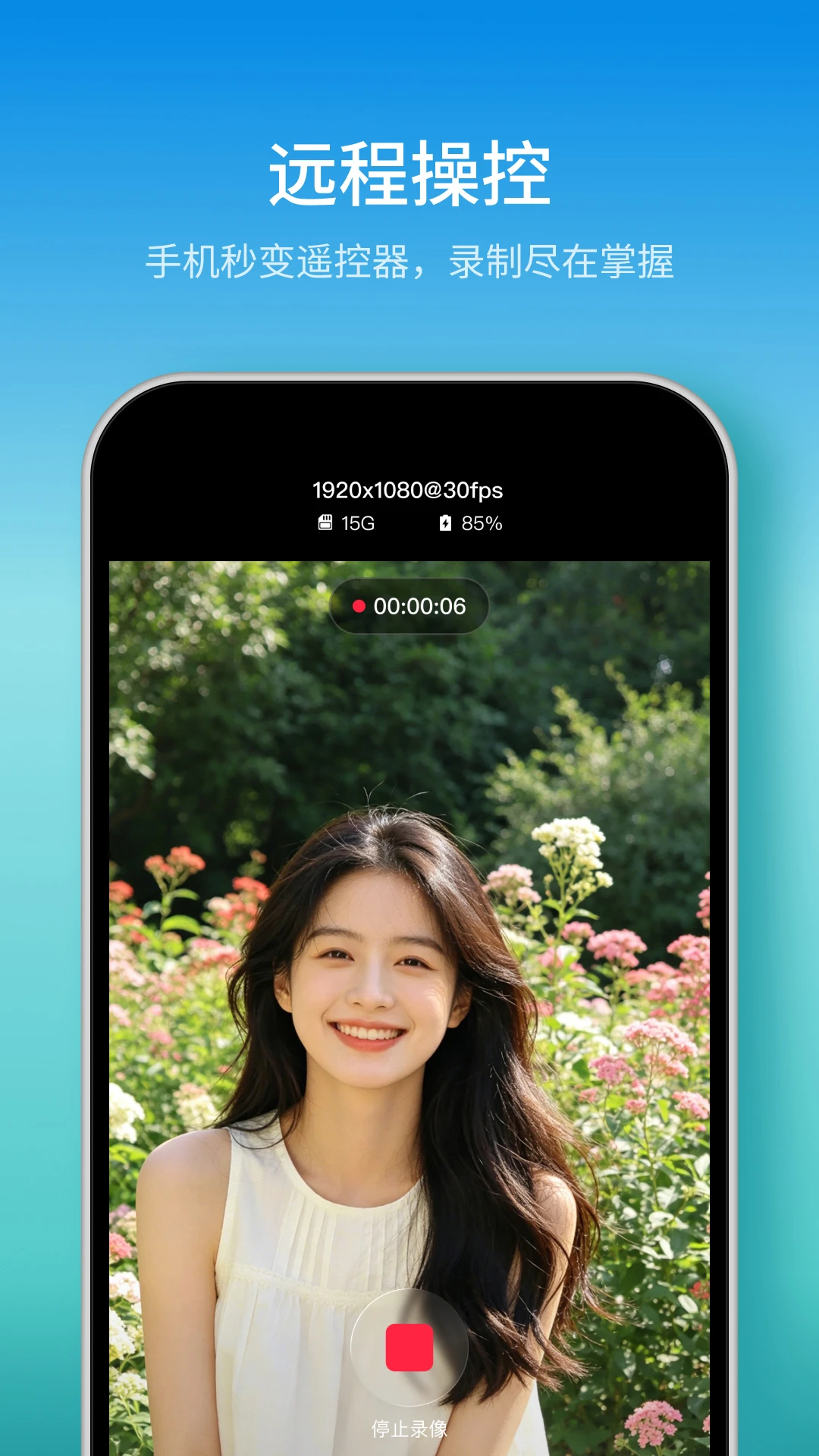 ���������ֻ���v1.4.1 ��׿���ͼ2