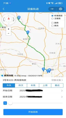 �ǰ�;����2026�ٷ����°汾v1.0.28 ��Ѱ��ͼ2
