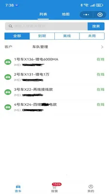 �ǰ�;����2026�ٷ����°汾v1.0.28 ��Ѱ��ͼ0