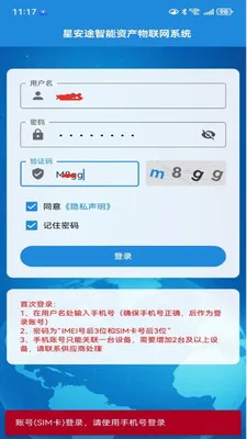 �ǰ�;����2026�ٷ����°汾v1.0.28 ��Ѱ��ͼ1