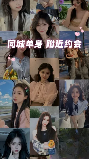 闪聊漂流瓶最新手机版 闪聊漂流瓶最新手机版