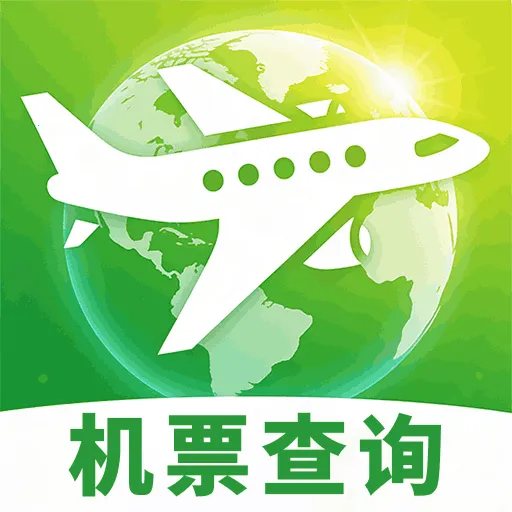 �ؼۻ�Ʊ��ѯ��Ʊ2026���°汾