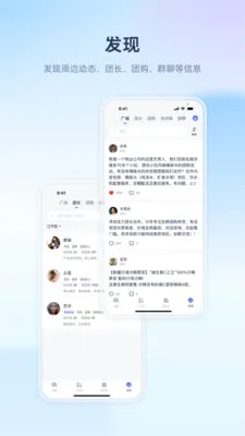 ������ҵ(�Ź���������)v1.1.5 �ٷ������ͼ0