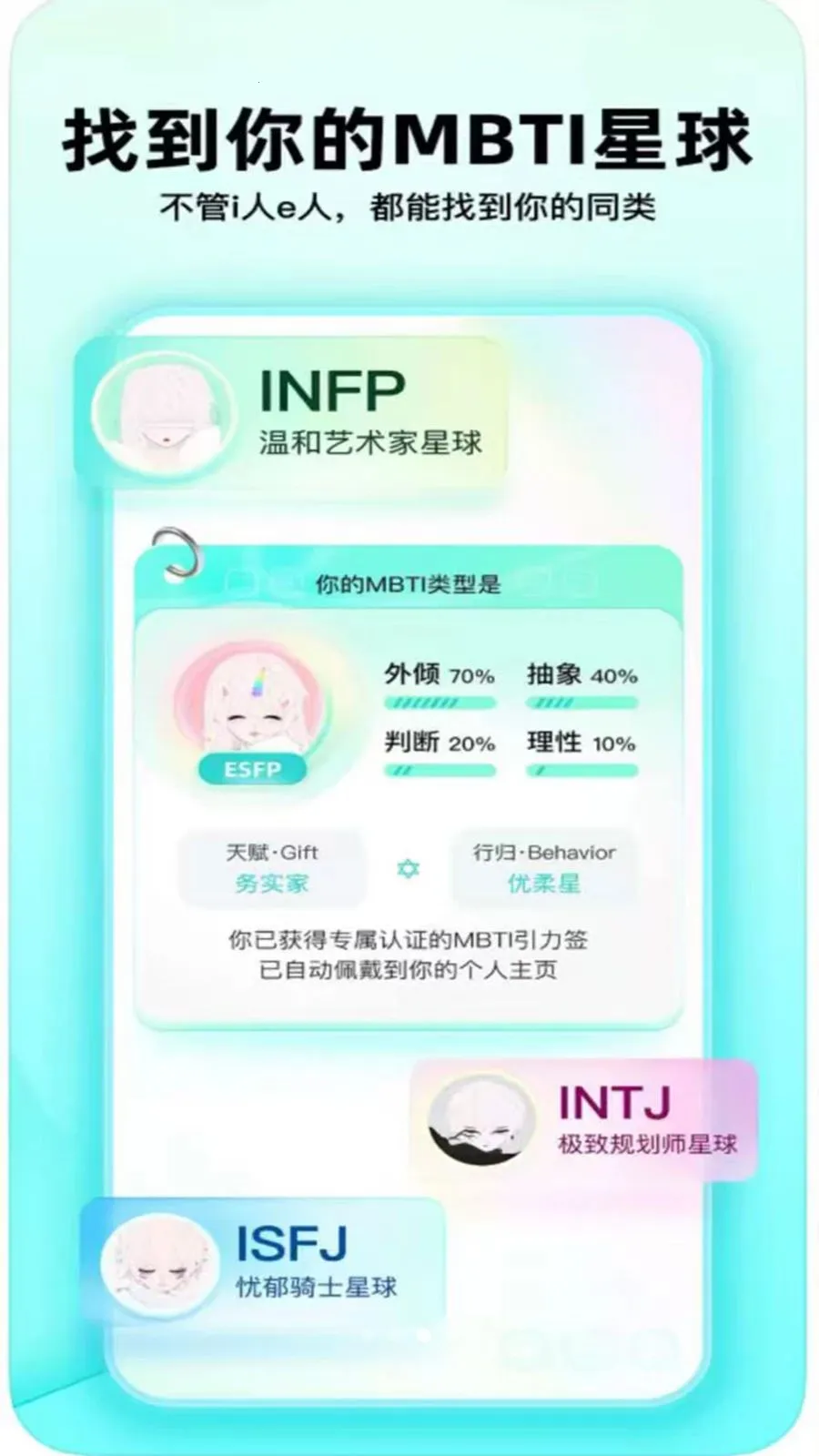 ������֪2026�ٷ����°汾v1.0.0 �ֻ����ͼ1