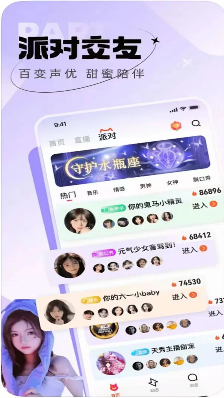 ������֪2026�ٷ����°汾v1.0.0 �ֻ����ͼ0