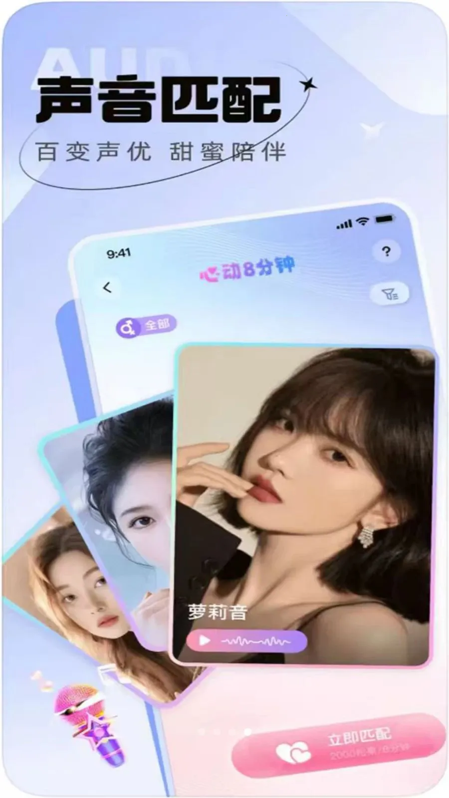 ������֪2026�ٷ����°汾v1.0.0 �ֻ����ͼ2