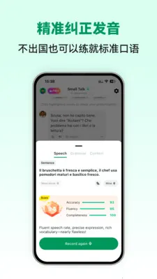 �������ܿ��ﰲ׿���ֻ���v1.0.5 �ٷ������ͼ3