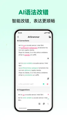 �������ܿ��ﰲ׿���ֻ���v1.0.5 �ٷ������ͼ2