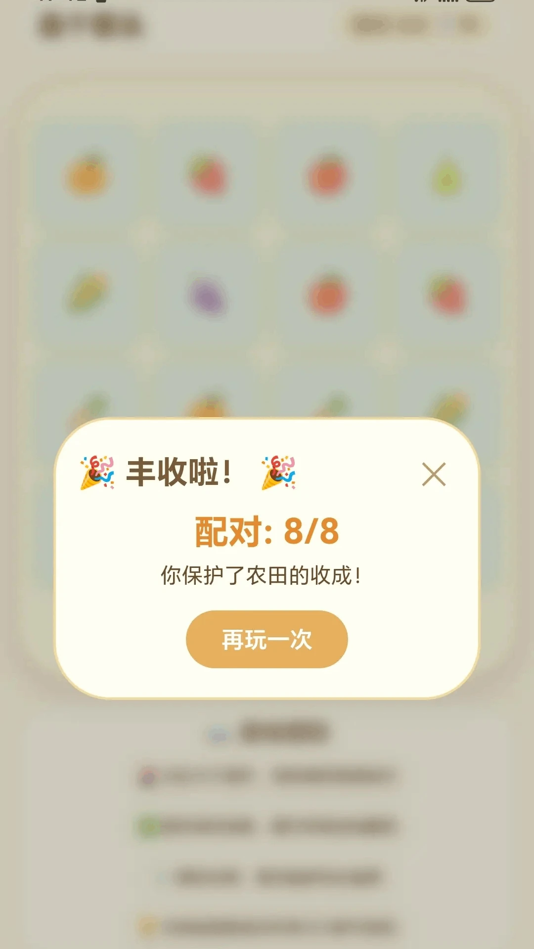 ����ͷ����2026���°汾v1.0.1.275101752 �ֻ����ͼ1