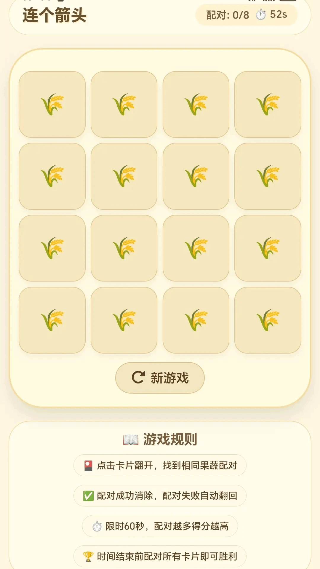 ����ͷ����2026���°汾v1.0.1.275101752 �ֻ����ͼ0