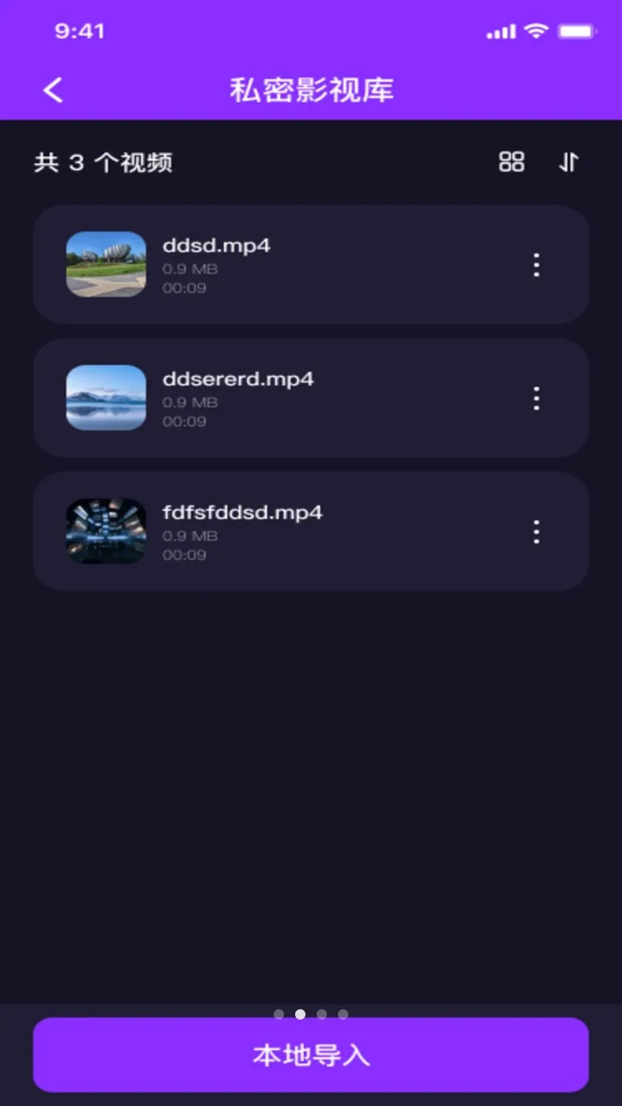 ˽��ӰƬ���ܲ�������׿���ֻ���v1.0.1 �ٷ������ͼ1