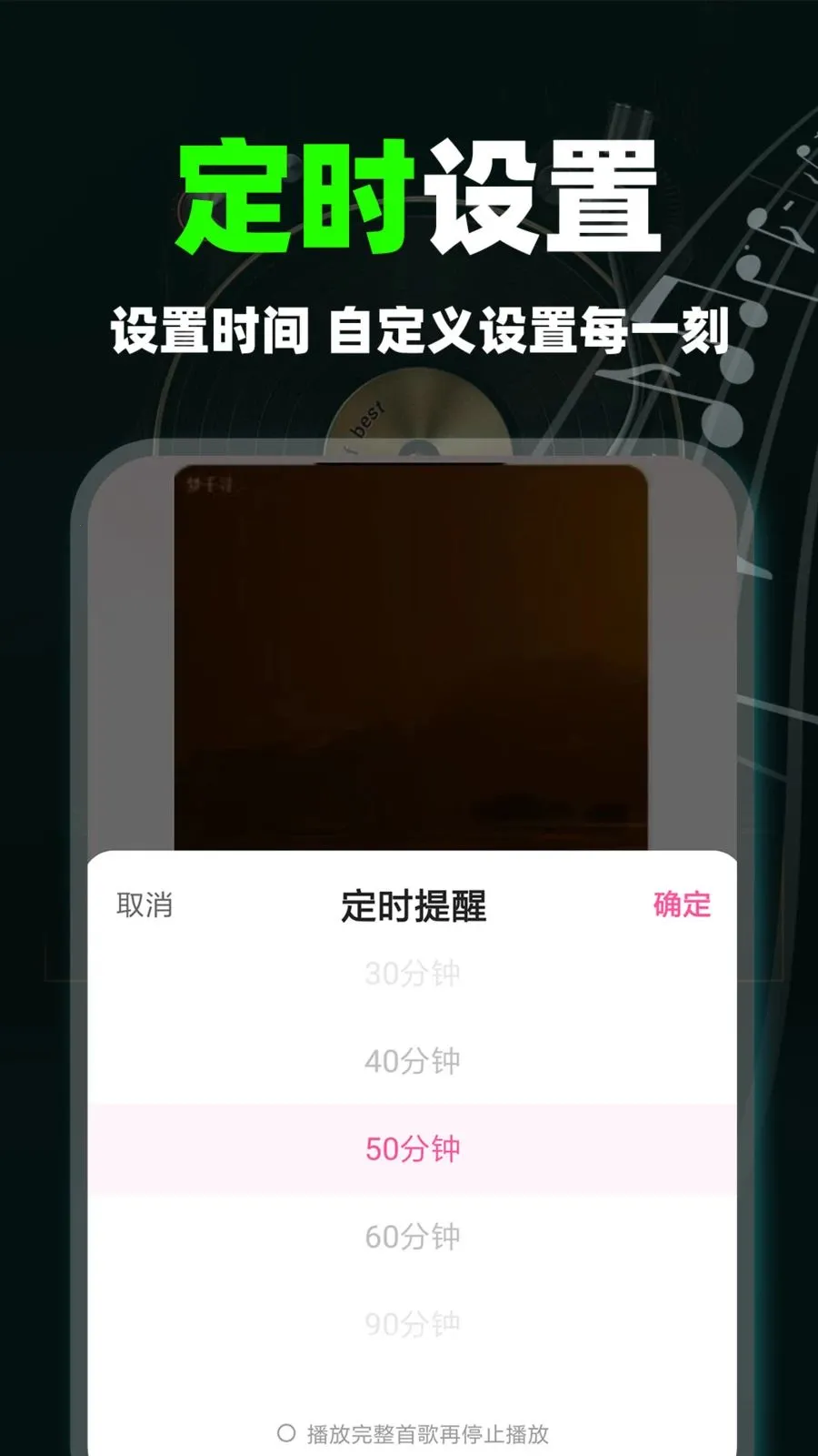 ����������ְ�(������������)v1.0.9 ��Ѱ��ͼ1