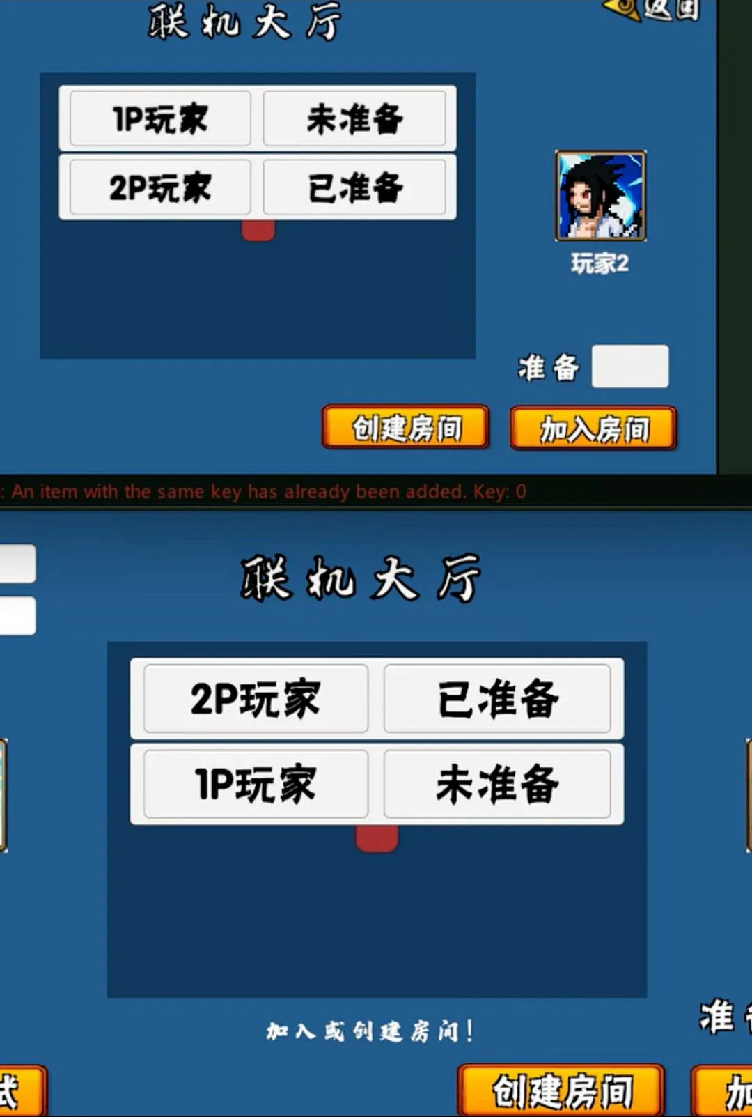 ��������U�������������ֻ���v1.00 ��׿���ͼ0