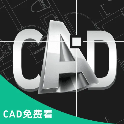CADͼֽ��ͼ��׿���ֻ���