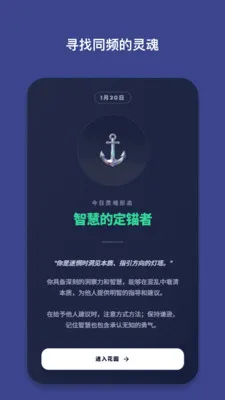 �ظ�Emote��׿���ֻ���v1.8.0 �ֻ����ͼ0