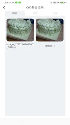 ����ͨѶ¼һ������(�����¼����)v1.0.0 �ֻ����ͼ1