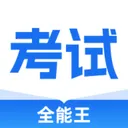 ����ȫ����(����ѧϰӦ��)