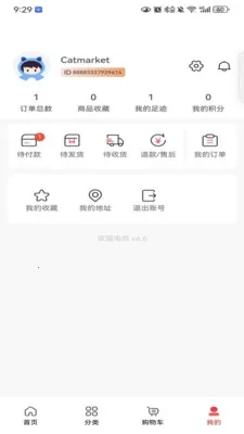 ��ѡ����2026���°汾v1.0.0 �ٷ������ͼ2